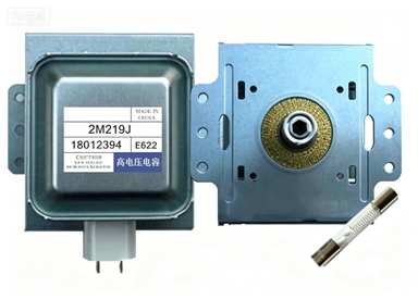 Kitchen Appliances Quality - 2M219J 519J Evrensel Mikrodalga Fırın Magnetron
