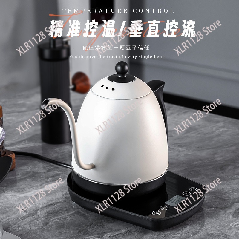 Gooseneck Elektrikli Su Isıtıc - Electric Kettle Gooseneck incelemesi ve fiyatı