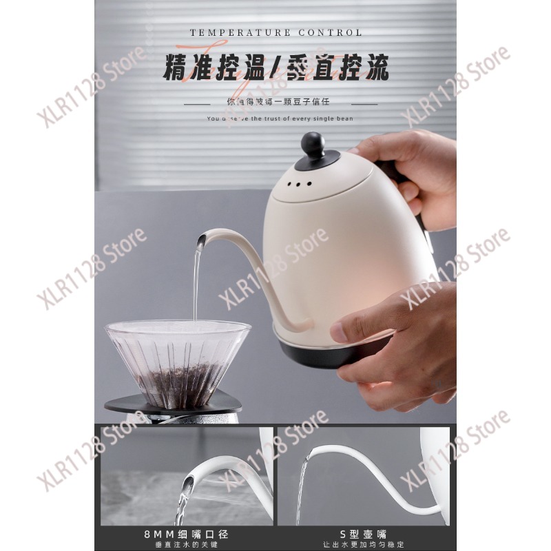 Gooseneck Elektrikli Su Isıtıc - Electric Kettle Gooseneck incelemesi ve fiyatı