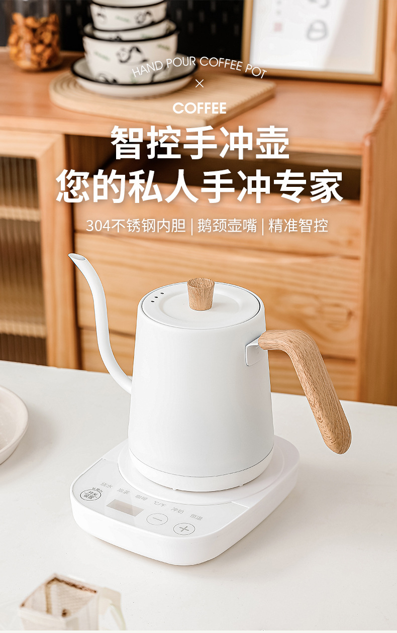 Paslanmaz Çelik Dar Ağızlı Sıc - Electric Kettle Gooseneck incelemesi ve fiyatı