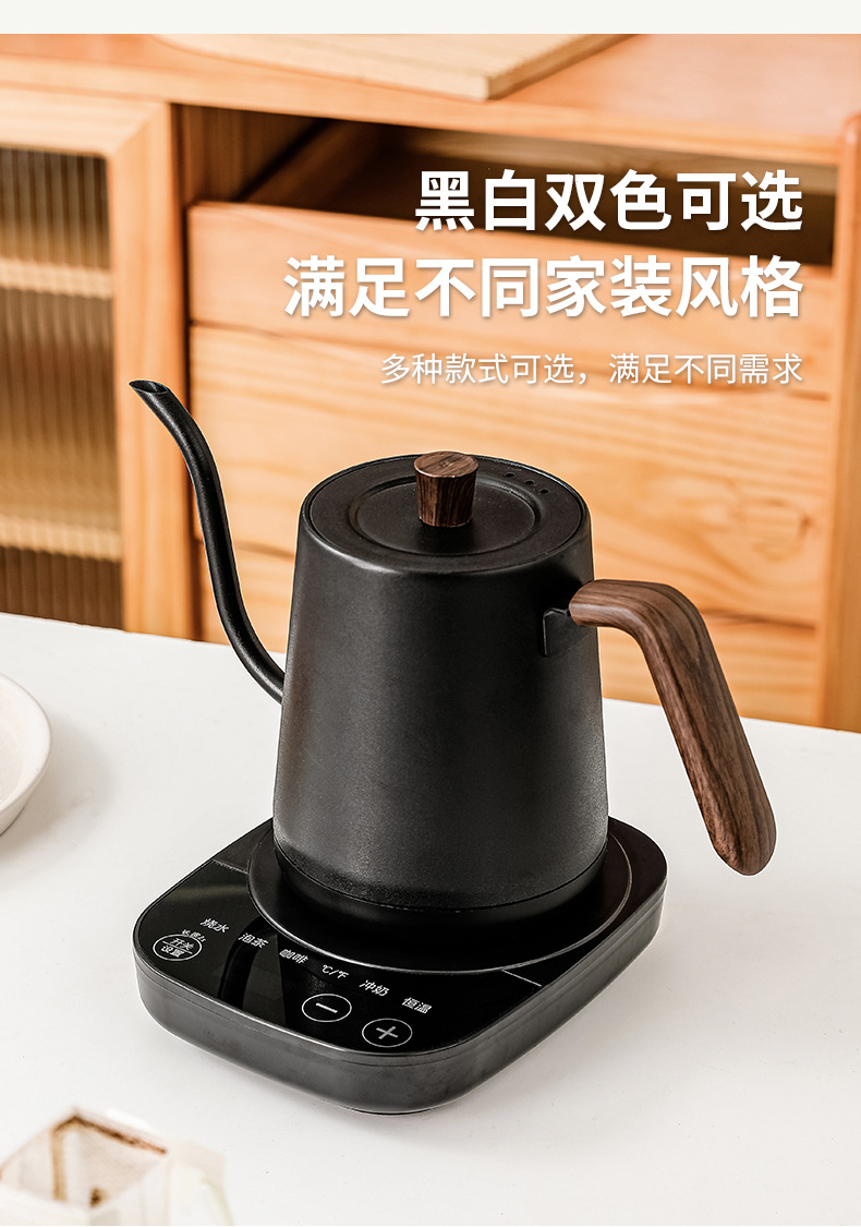 Paslanmaz Çelik Dar Ağızlı Sıc - Electric Kettle Gooseneck incelemesi ve fiyatı