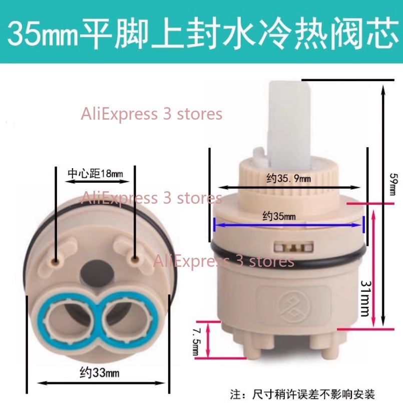 1 adet 35/40mm yedek seramik m - Kitchen Appliances Australia incelemesi ve fiyatı