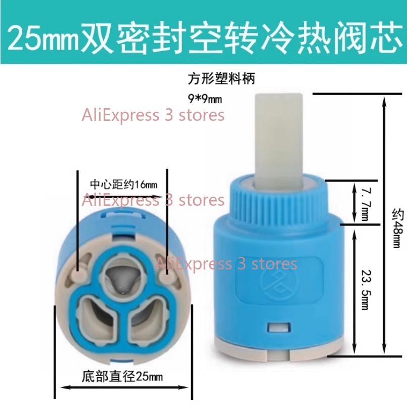 1 adet 35/40mm yedek seramik m - Kitchen Appliances Australia incelemesi ve fiyatı