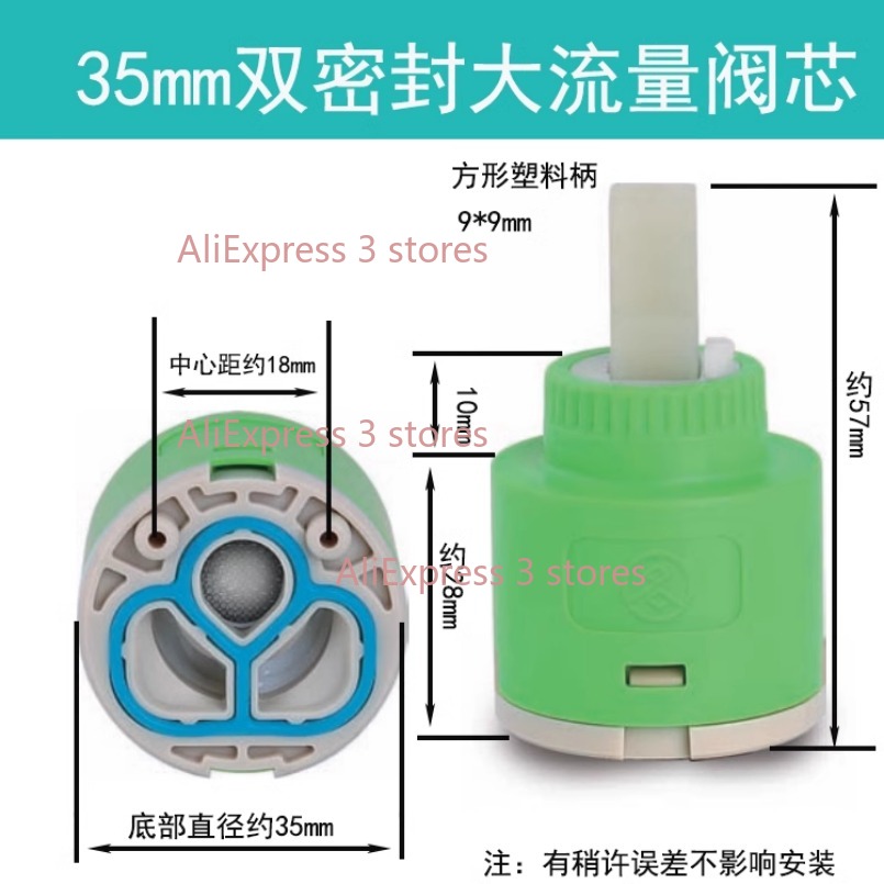 1 adet 35/40mm yedek seramik m - Kitchen Appliances Australia incelemesi ve fiyatı