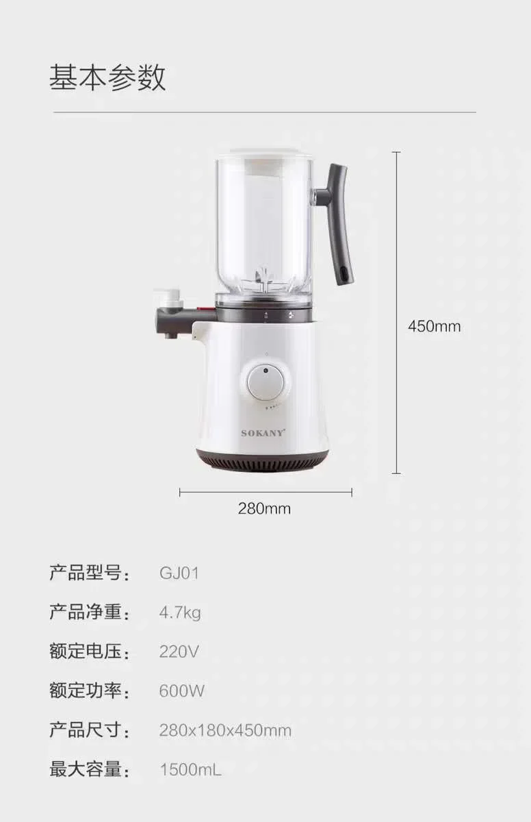 Çok Satan Ev Tipi Blender Mutf - Kitchen Appliances Quality incelemesi ve fiyatı