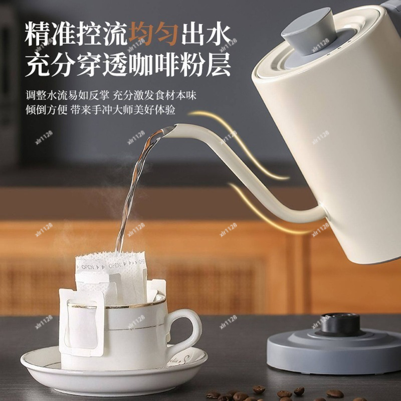 110V Kuğu Boyunlu Elektrikli S - Electric Kettle Gooseneck incelemesi ve fiyatı