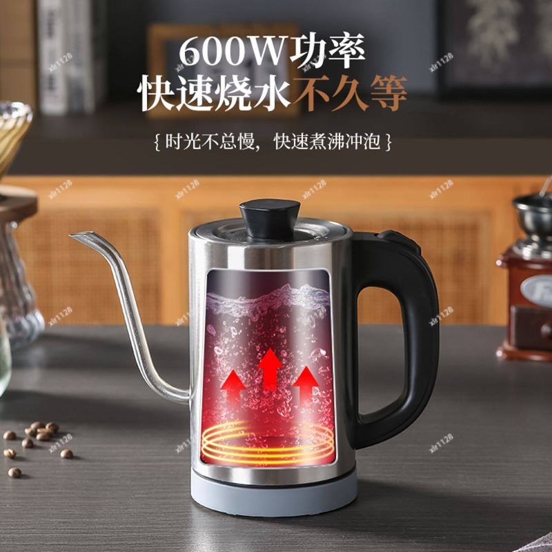 110V Kuğu Boyunlu Elektrikli S - Electric Kettle Gooseneck incelemesi ve fiyatı